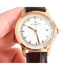 VACHERON CONSTANTIN Watches